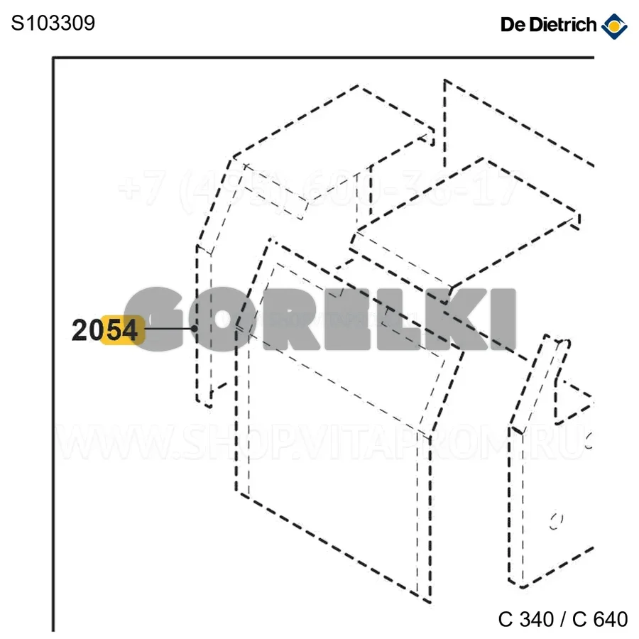 Изоляция корпуса 9 De Dietrich S103309 для газового котла
