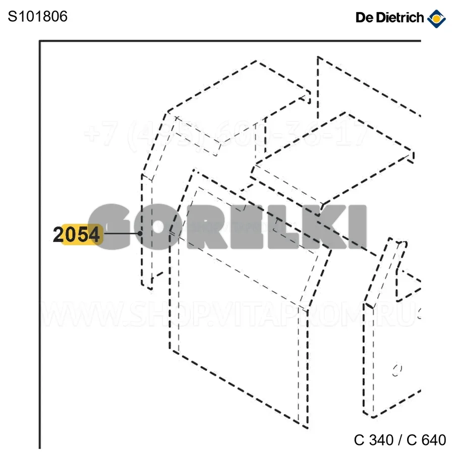 Изоляция корпуса C330 5 эл De Dietrich S101806 для газового котла