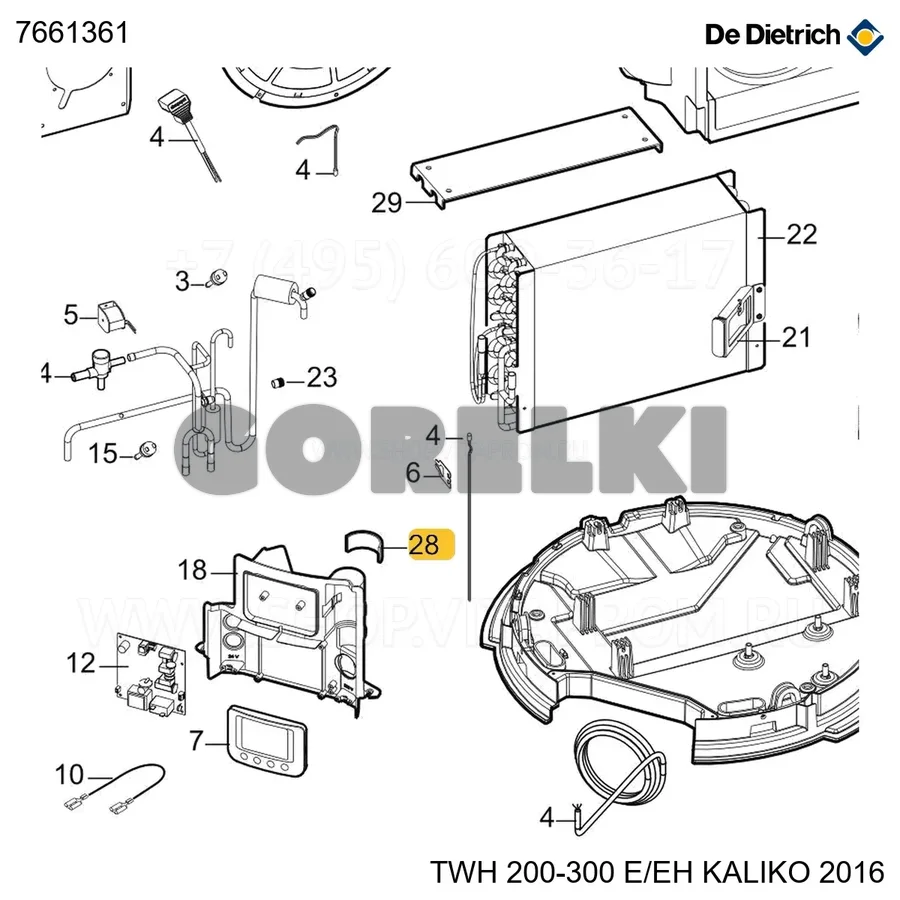 Изоляция панели управления De Dietrich 7661361 для газового котла