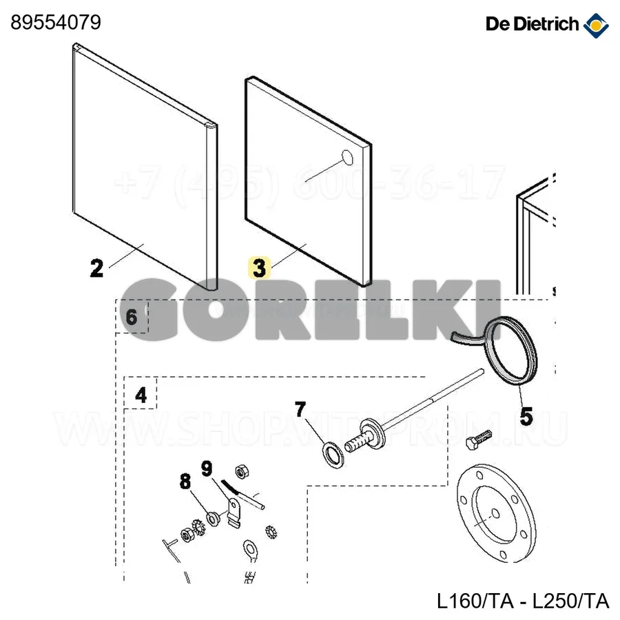 Изоляция передняя бака De Dietrich 89554079 для газового котла