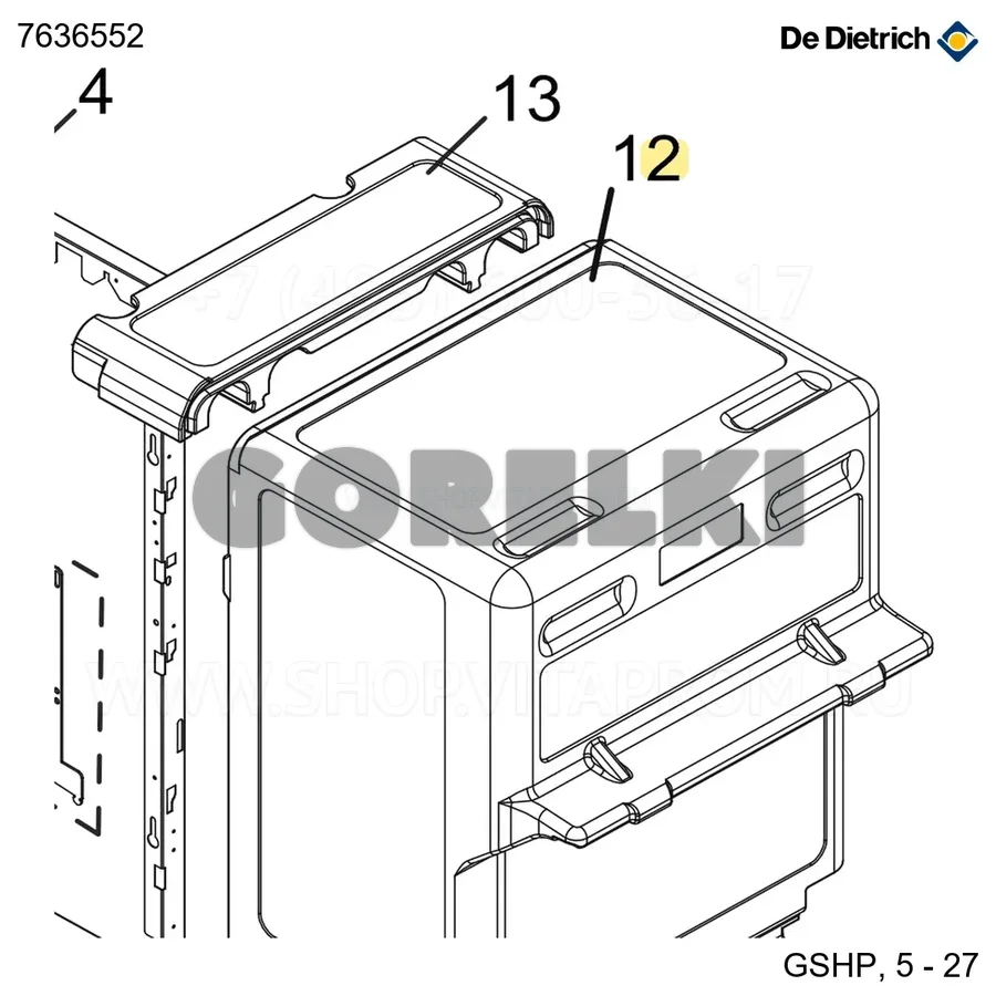 Изоляция передняя ppe в сборе pr De Dietrich 7636552 для газового котла