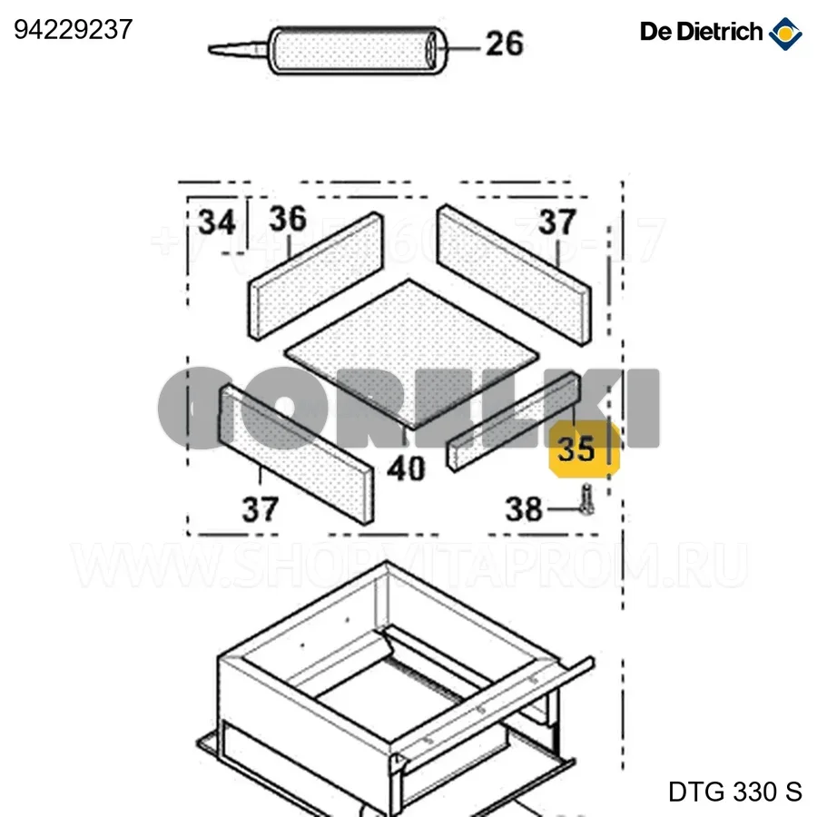 Изоляция передняя топки dtg320-9 De Dietrich 94229237 для газового котла