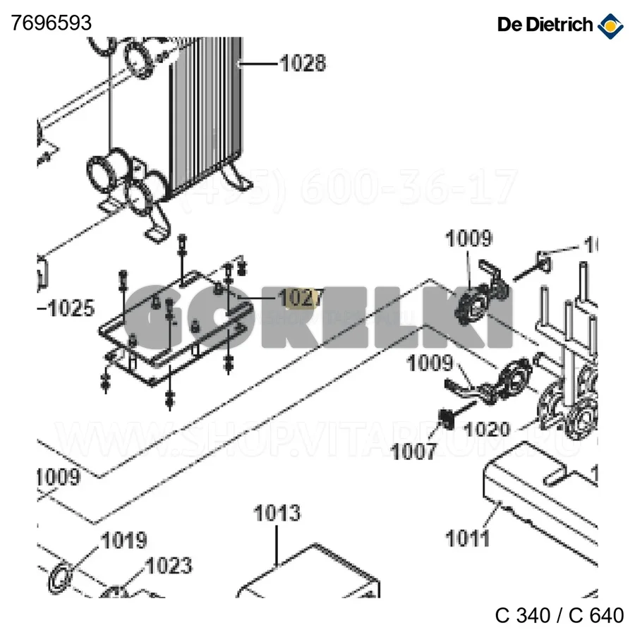 Изоляция плиты 300x300x10 De Dietrich 7696593 для газового котла