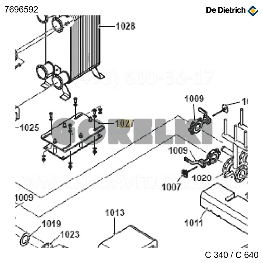 Изоляция плиты 400x300x10 De Dietrich 7696592 для газового котла