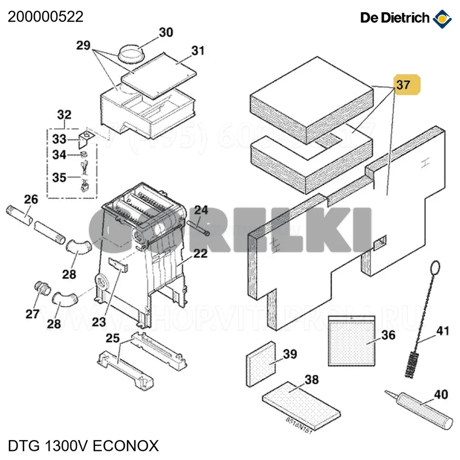 Изоляция полная 4эл (LG644) De Dietrich 200000522 для газового котла