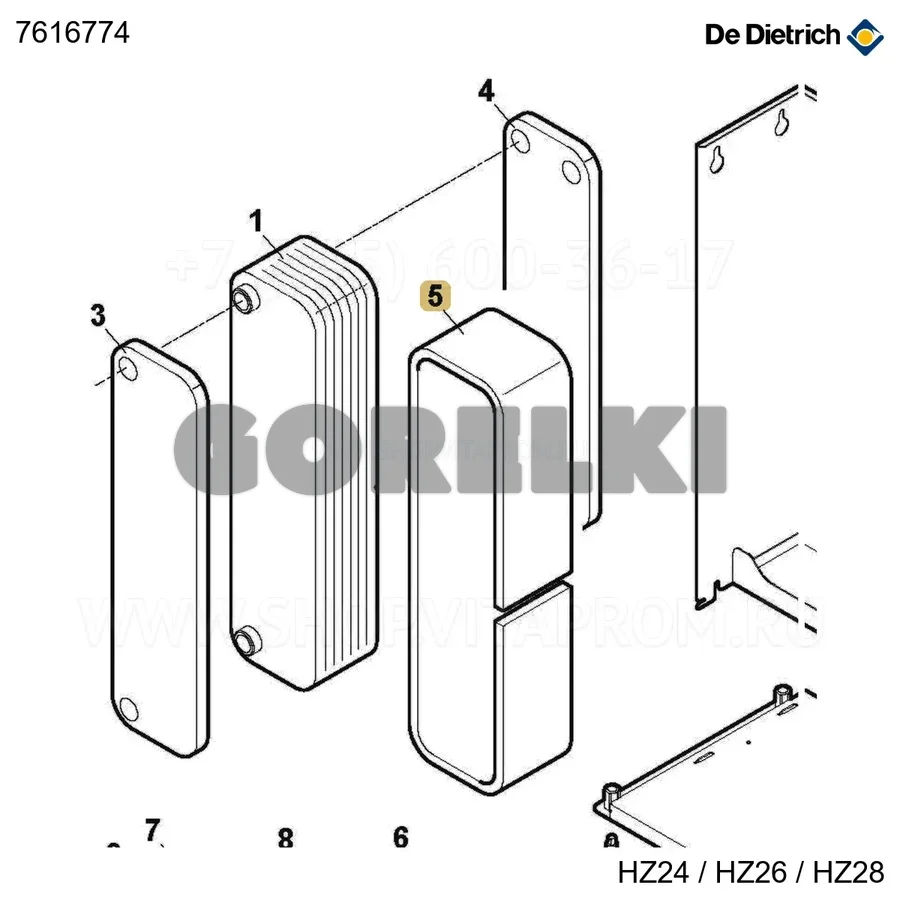 Изоляция теплообменника B28H-52 De Dietrich 7616774 для газового котла