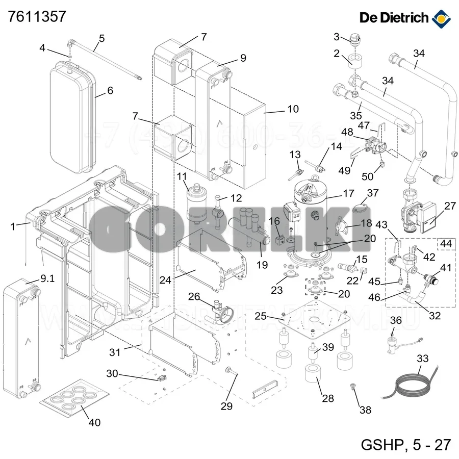 Изоляция теплообменника De Dietrich 7611357 для газового котла