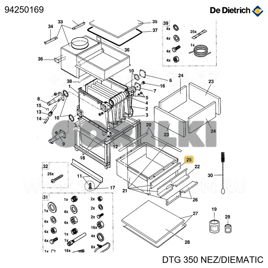 Изоляция верхняя плиты топки De Dietrich 94250169 для газового котла