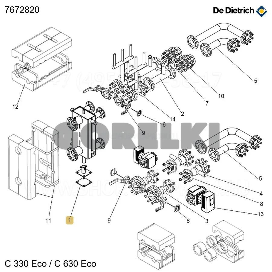 Изоляция звуковая 200x200x10 De Dietrich 7672820 для газового котла