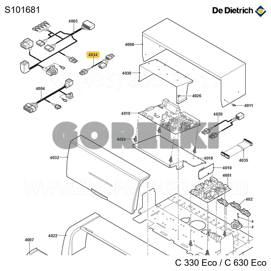 Кабель 230 В интерфейсный De Dietrich S101681 для газового котла