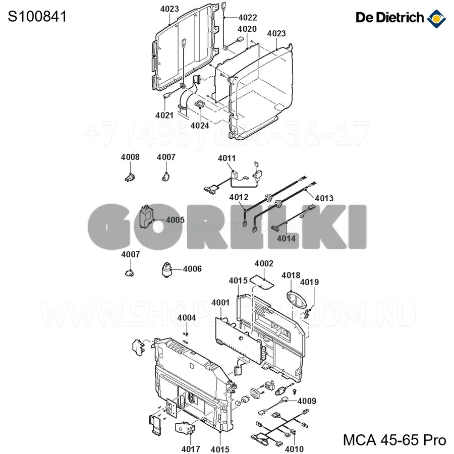 Кабель 230V выключателя De Dietrich S100841 для газового котла