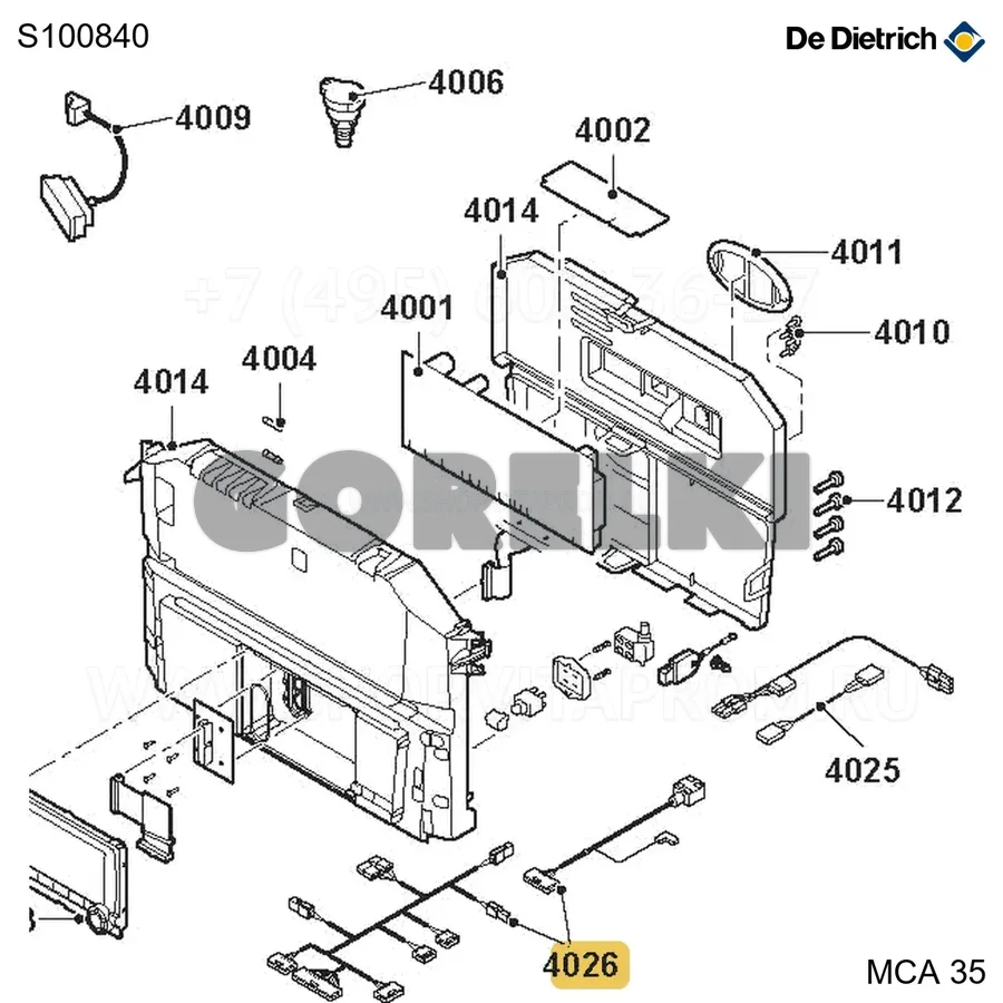 Кабель 24V датчиков De Dietrich S100840 для газового котла