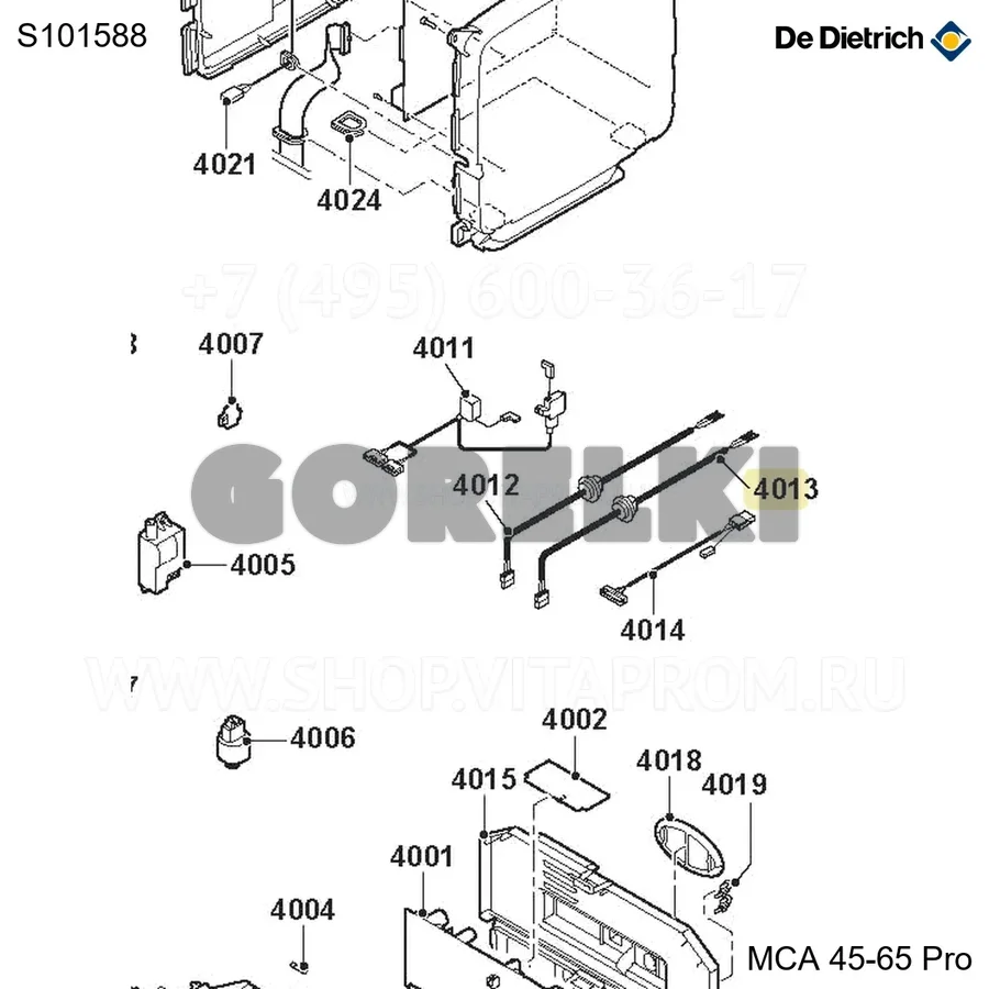 Кабель циркуляционного насоса De Dietrich S101588 для газового котла