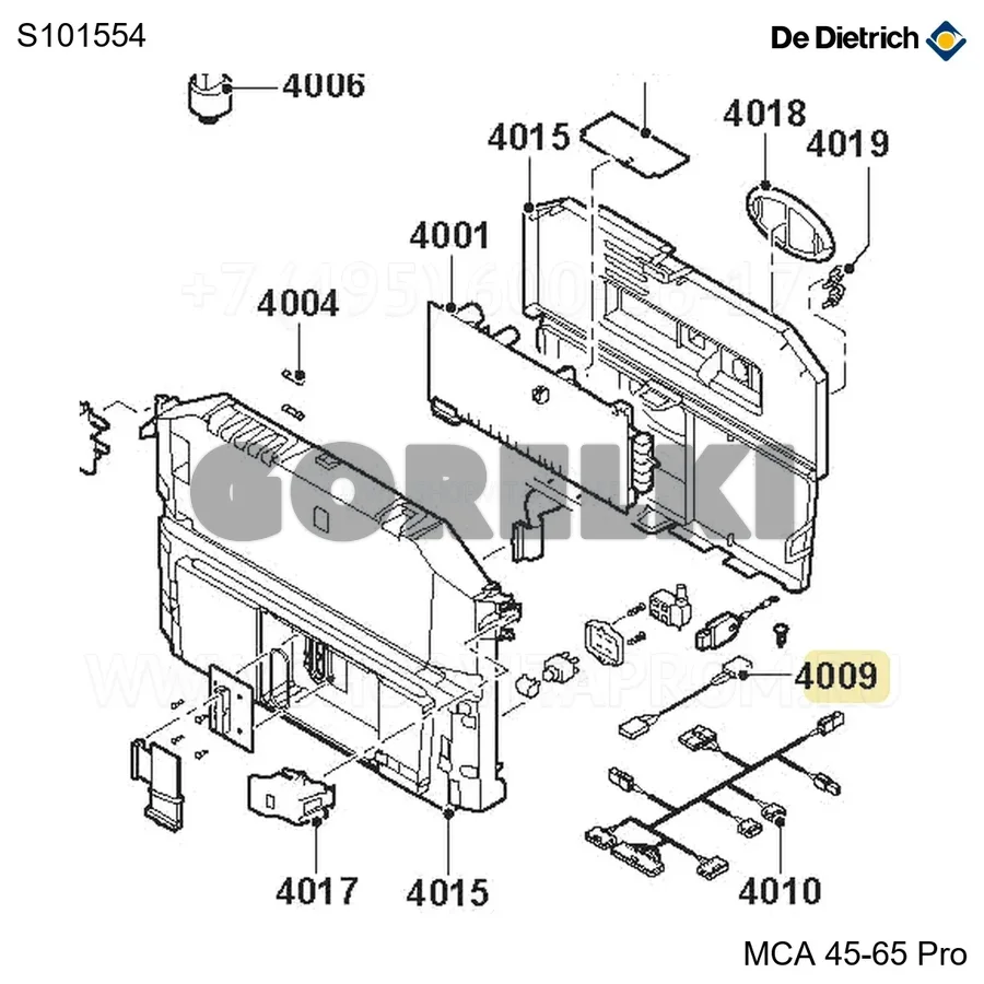 Кабель циркуляционного насоса-pcu De Dietrich S101554 для газового котла