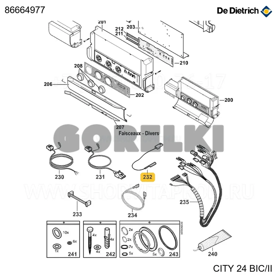 Кабель датчика ионизации De Dietrich 86664977 для газового котла