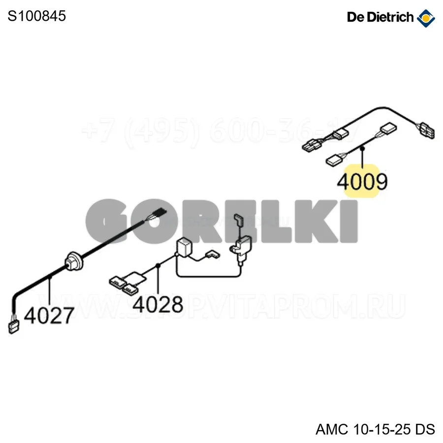 Кабель (дл: 1500mm) De Dietrich S100845 для газового котла