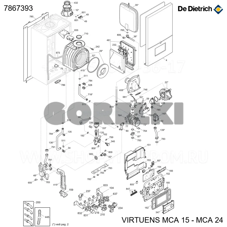 Кабель двойной mfo De Dietrich 7867393 для газового котла