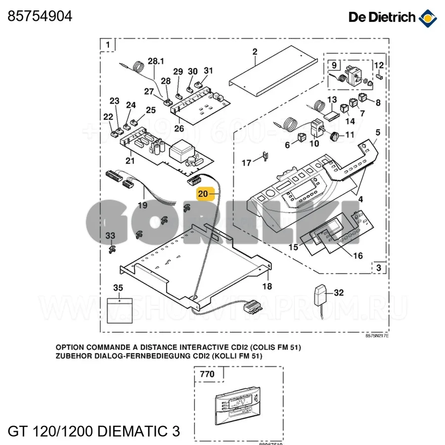 Кабель горелки GT120 De Dietrich 85754904 для газового котла