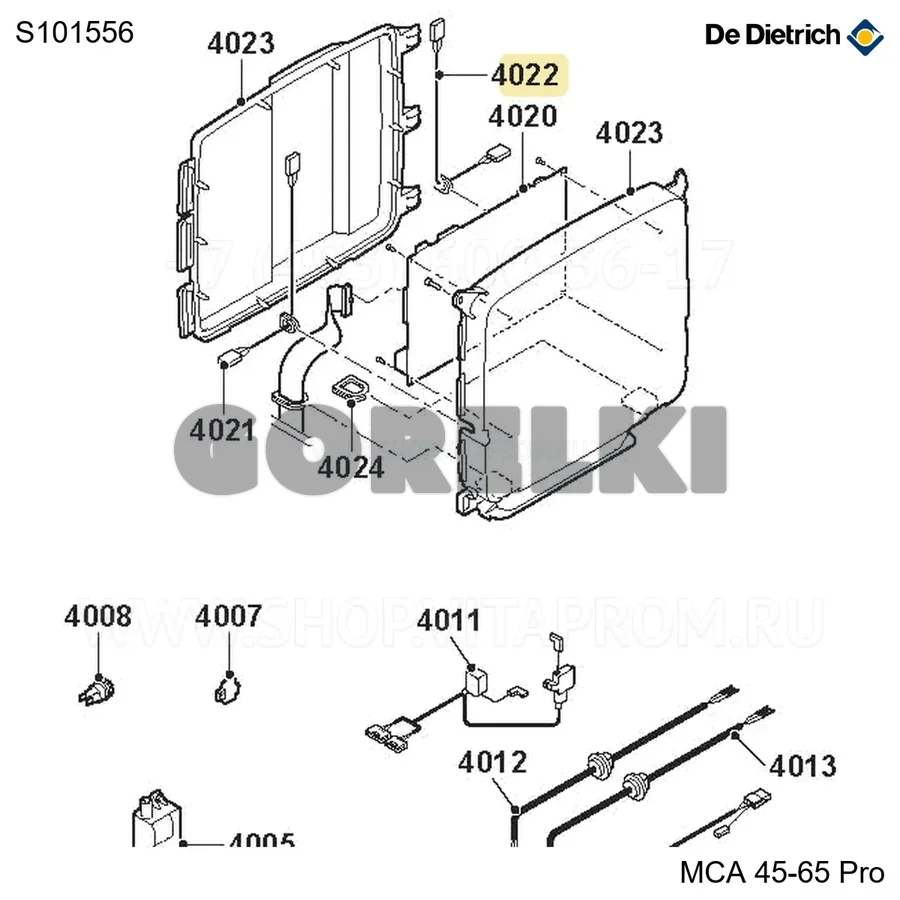 Кабель интерфейса шины De Dietrich S101556 для газового котла