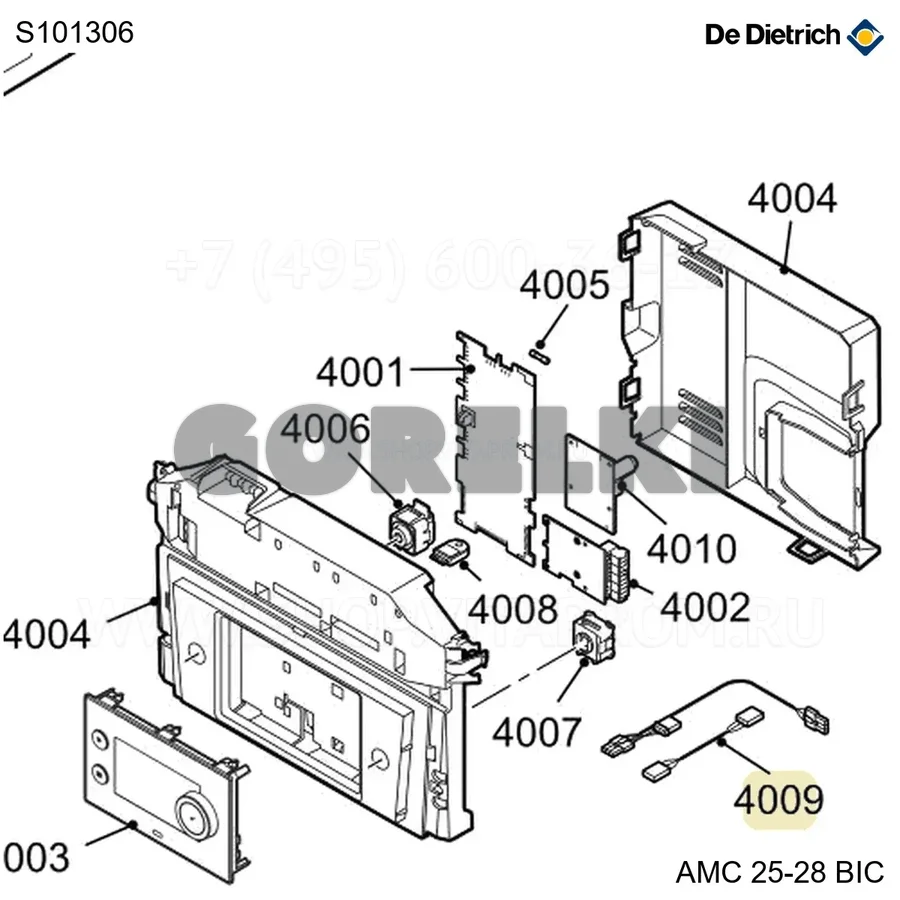 Кабель клапана 3v De Dietrich S101306 для газового котла