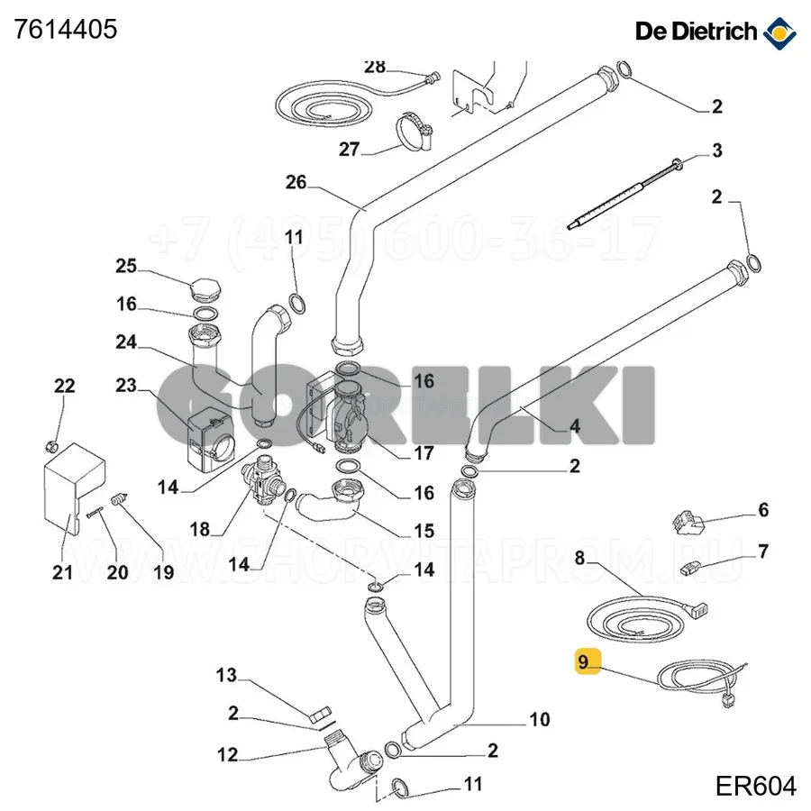 Кабель клапана трехходового De Dietrich 7614405 для газового котла