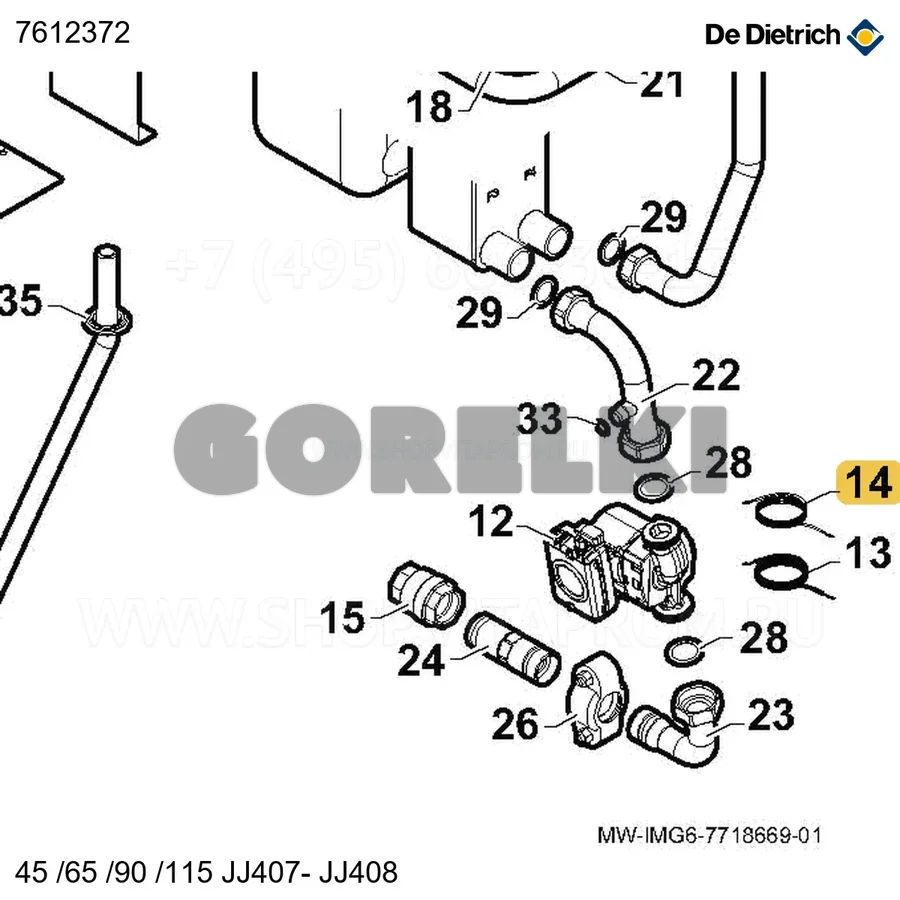 Кабель насоса 24v De Dietrich 7612372 для газового котла
