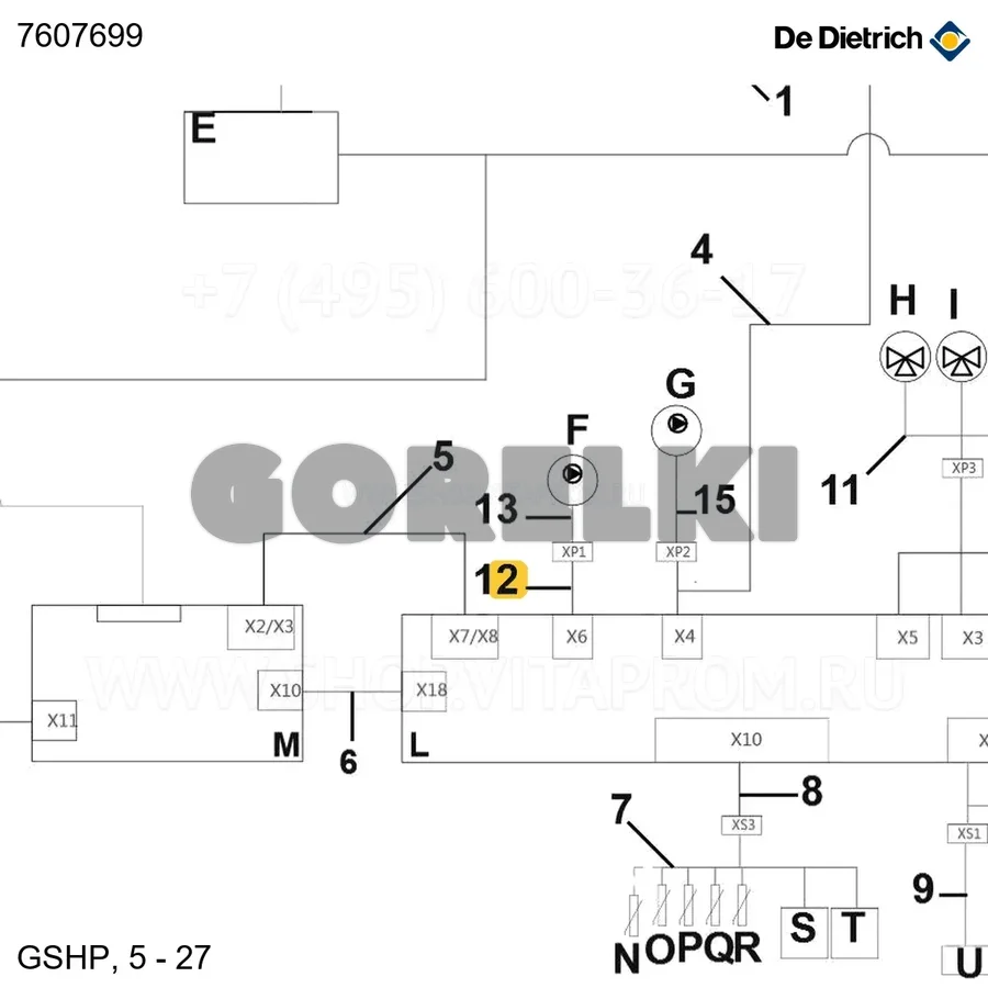 Кабель насоса отопления - панель управления De Dietrich 7607699 для газового котла