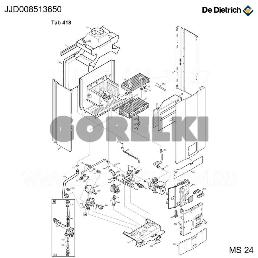 Кабель низкого напряжения eco4-atm De Dietrich JJJ008513650 для газового котла