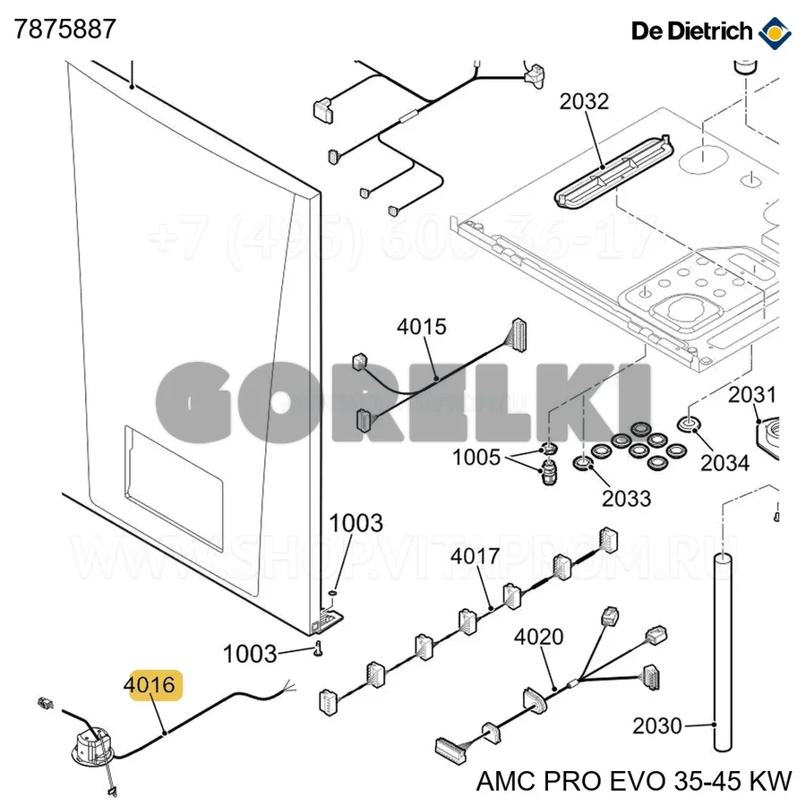 Кабель питания 230 В De Dietrich 7875887 для газового котла