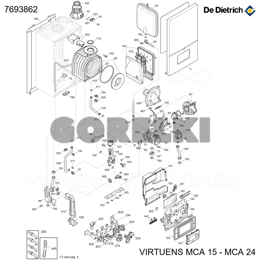 Кабель питания длина 1300мм De Dietrich 7693862 для газового котла