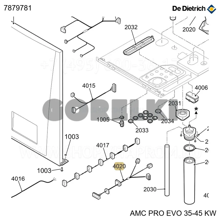 Кабель qc - scb10 De Dietrich 7879781 для газового котла
