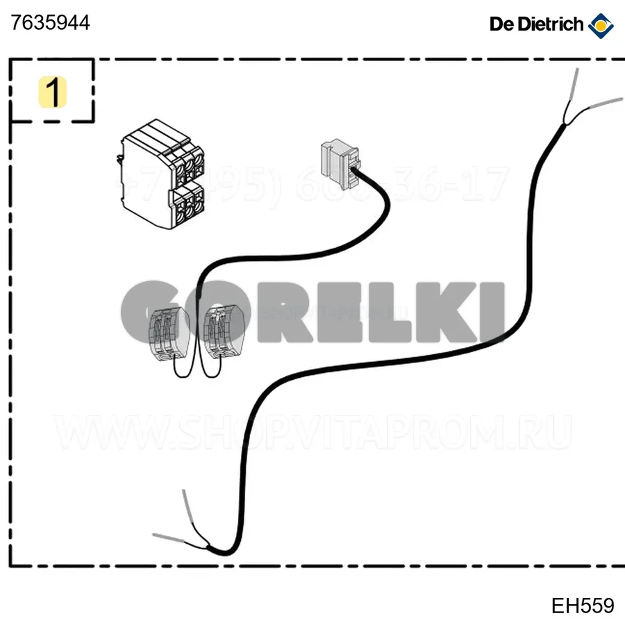 Кабель + разъем в сборе De Dietrich 7635944 для газового котла