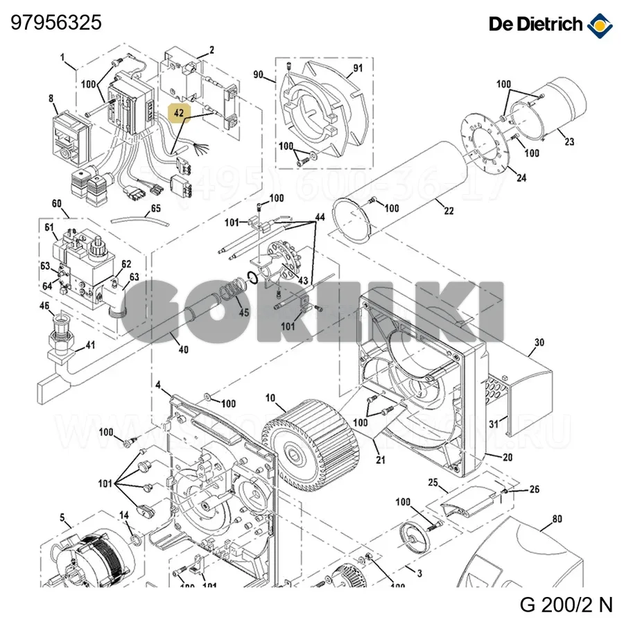 Кабель розжига и ионизации De Dietrich 97956325 для газового котла