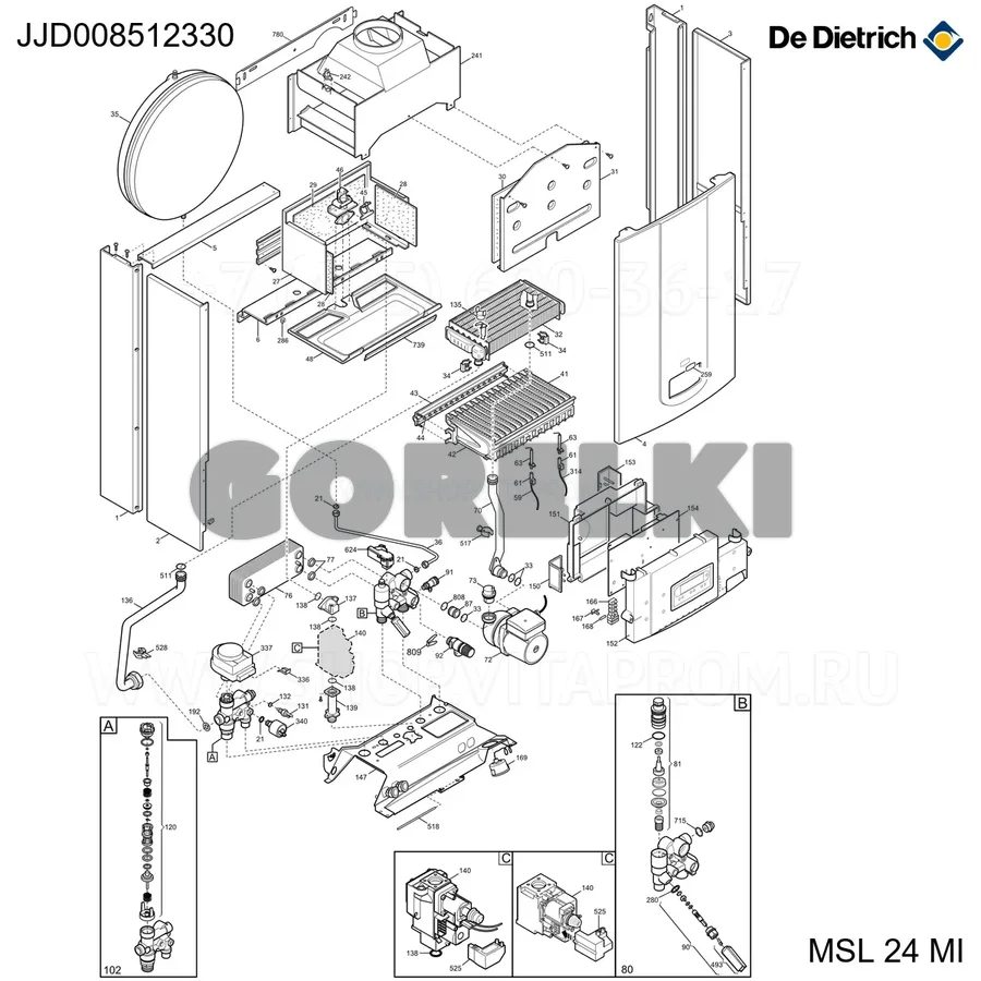 Кабель сети Luna3 Atm De Dietrich JJJ008512330 для газового котла