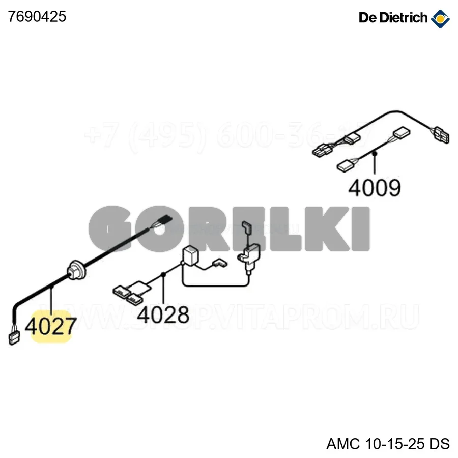 Кабель шины интерфейса De Dietrich 7690425 для газового котла