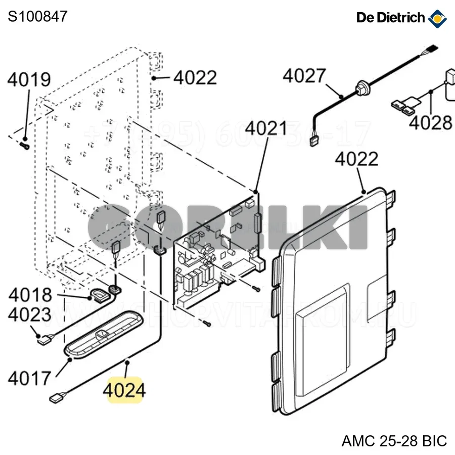 Кабель шины интерфейса x11 дл.1400 De Dietrich S100847 для газового котла