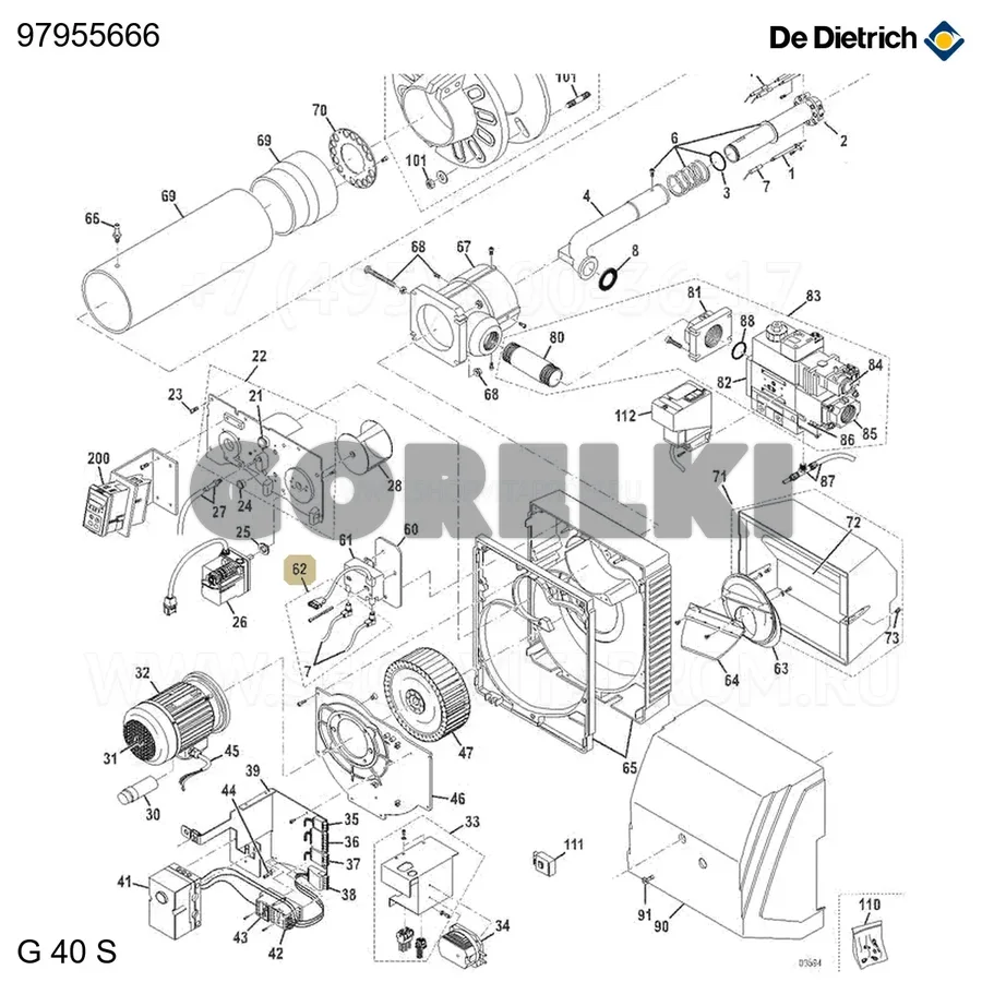 Кабель трансформатора и датчик ионизации De Dietrich 97955666 для газового котла