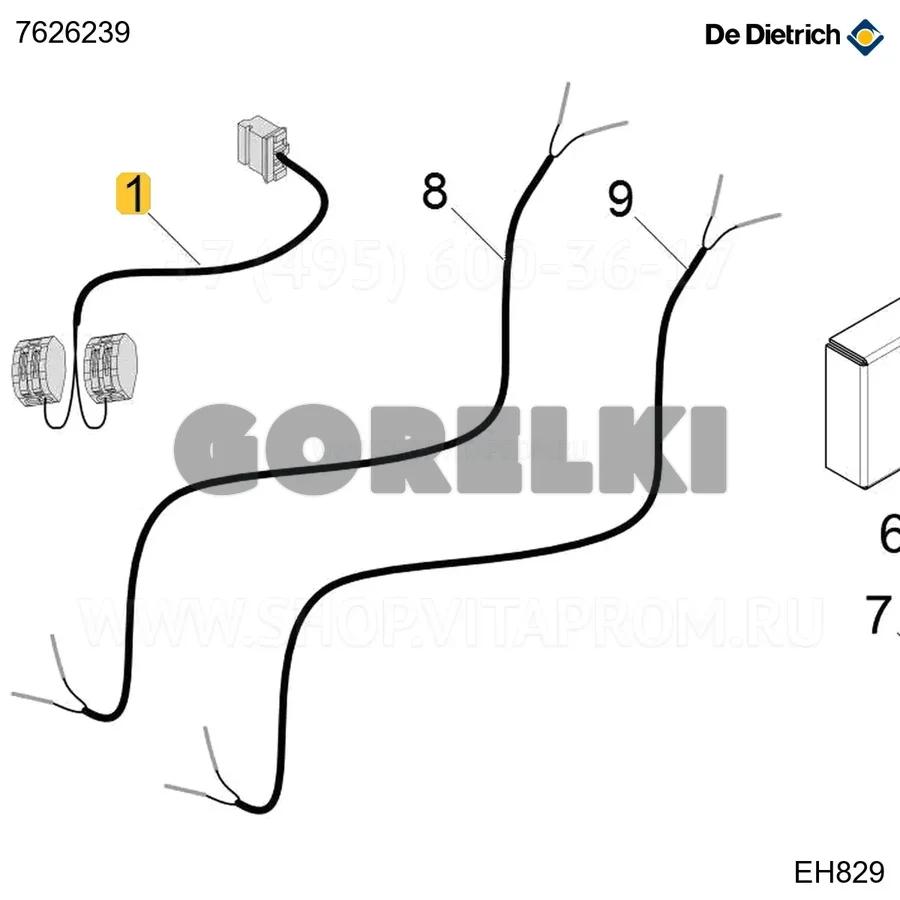 Кабель управления Low Noise De Dietrich 7626239 для газового котла