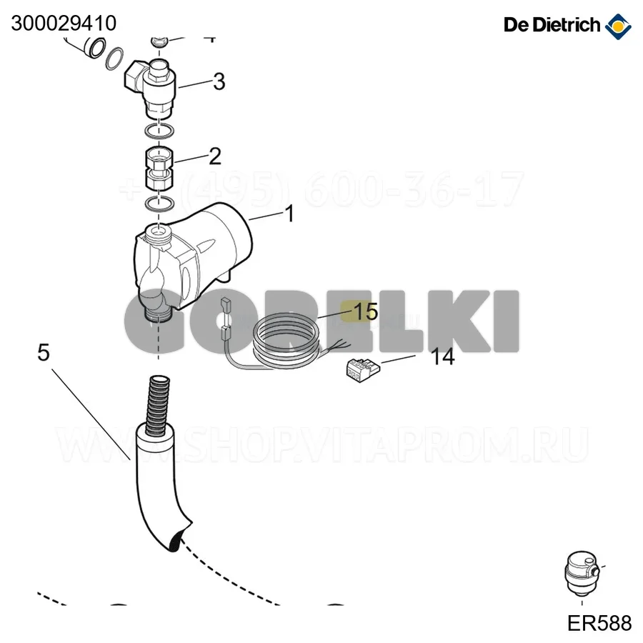 Кабель в сборе 4 м Grundfos De Dietrich 300029410 для газового котла