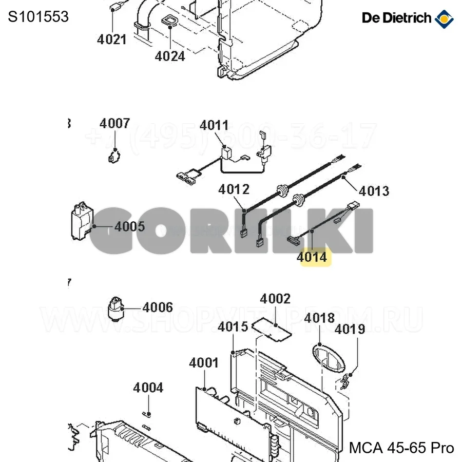 Кабель вентилятора De Dietrich S101553 для газового котла