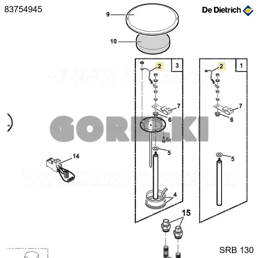 Кабель заземления De Dietrich 7750336 для газового котла