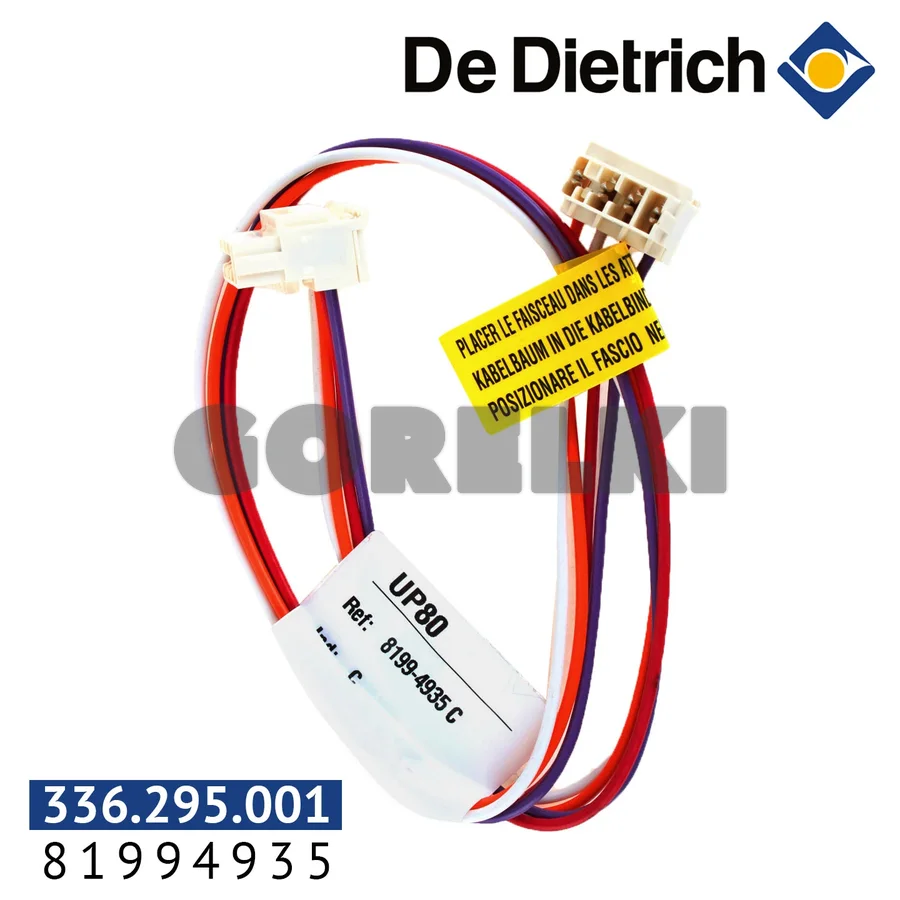 Кабели питания платы De Dietrich 81994935 для газового котла