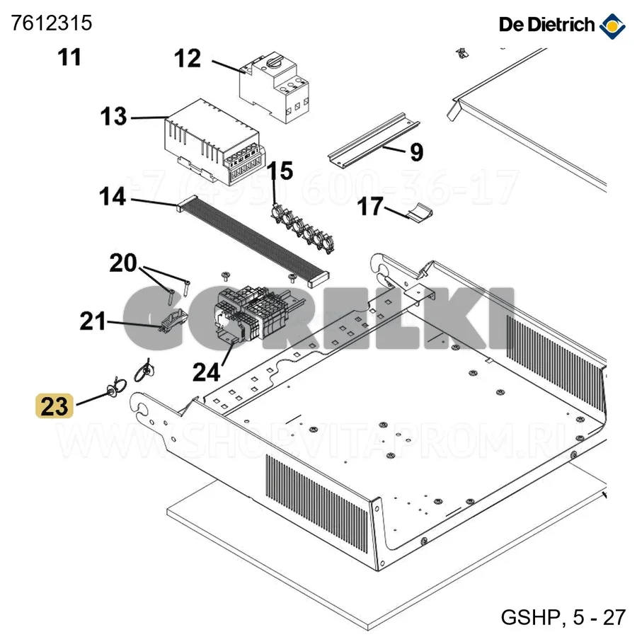 Кабельный ввод fth-33 De Dietrich 7612315 для газового котла