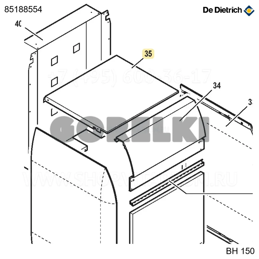 Капитель в сборе dtg130 5-6 4e-5e De Dietrich 85188554 для газового котла