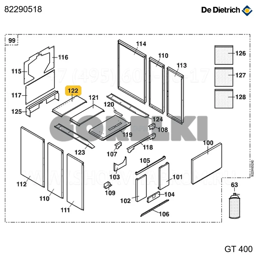 Капитель задняя серый антрацит De Dietrich 82290511 для газового котла