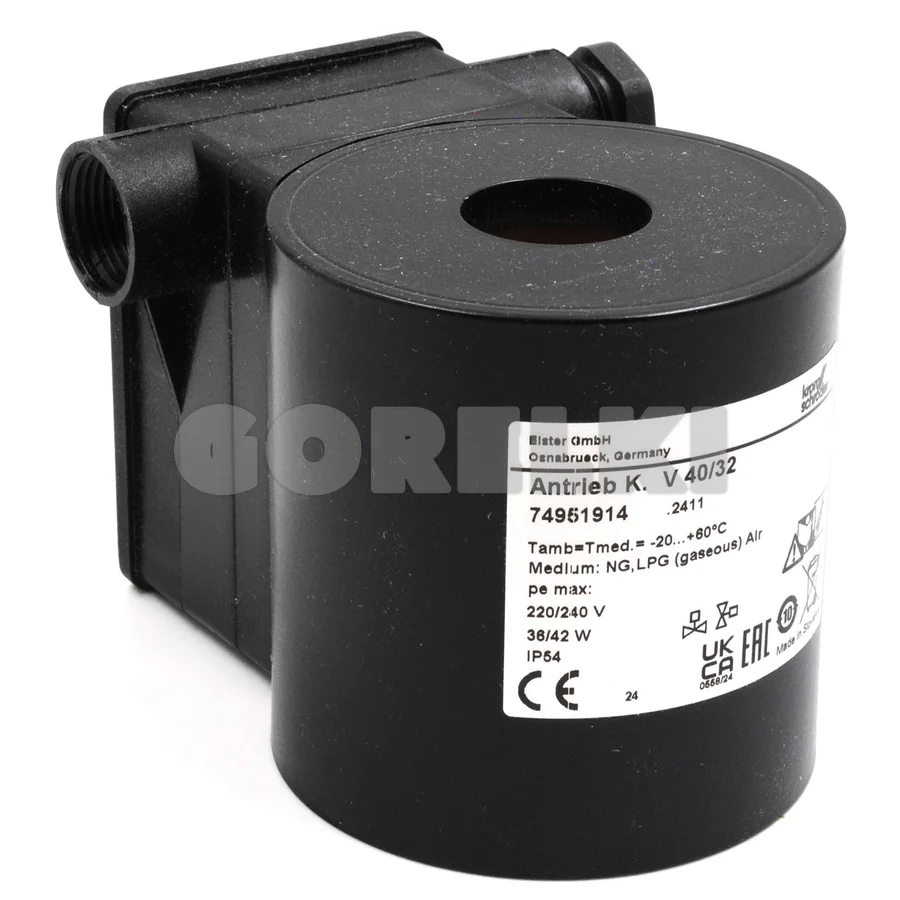 Катушка Kromschroder привода V40/32..T3 /B