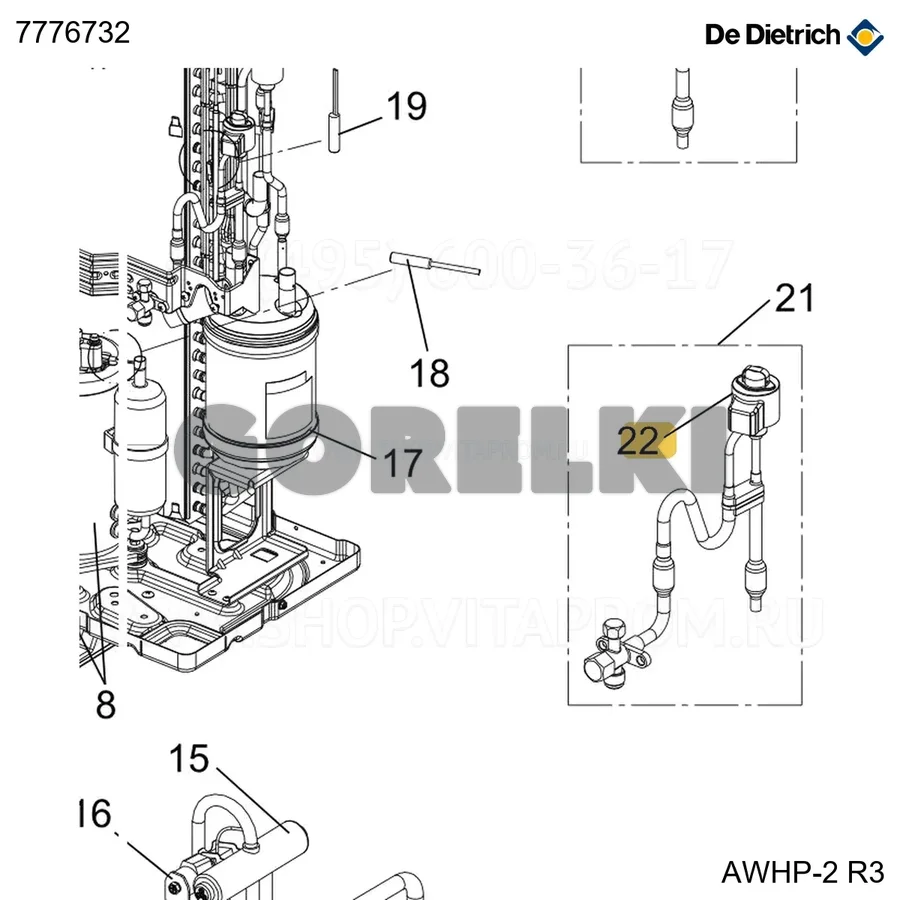 Катушка xap-5p красная De Dietrich 7776732 для газового котла