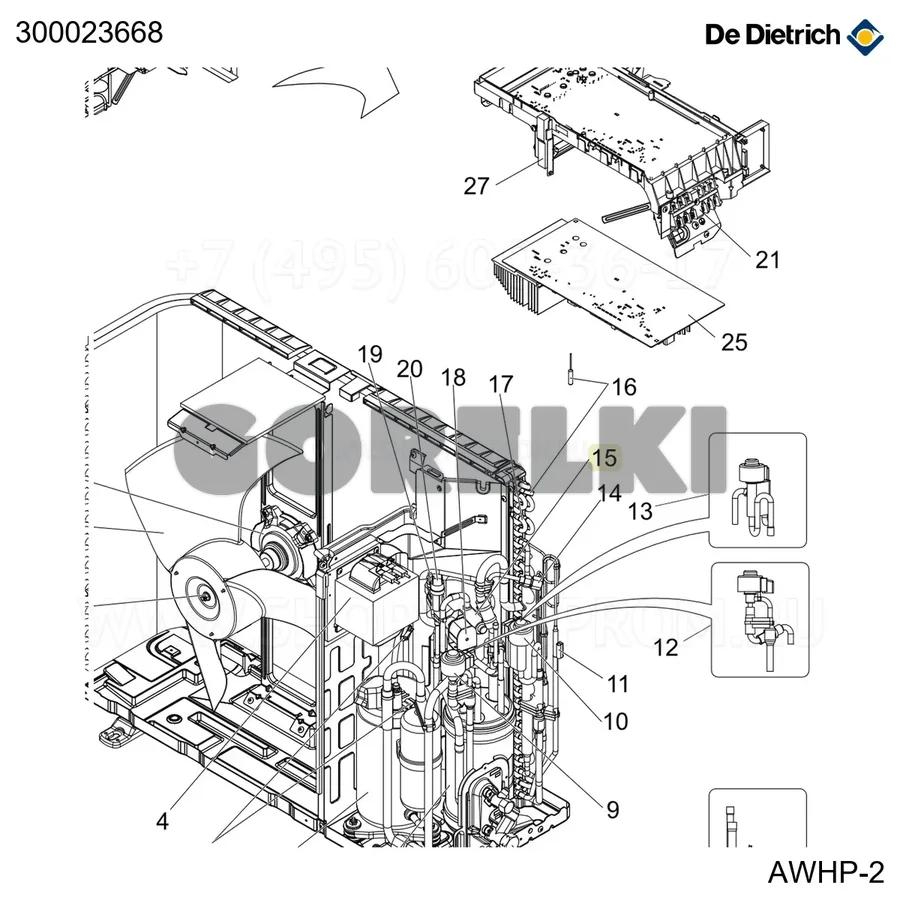 Клапан 4-х ходовой AWHP6MR De Dietrich 300023668 для газового котла