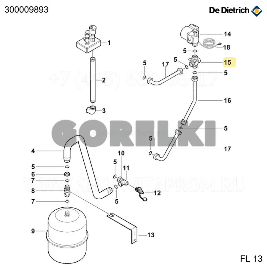 Клапан 4-ходовой 3x g1"м - g1"р De Dietrich 300009893 для газового котла