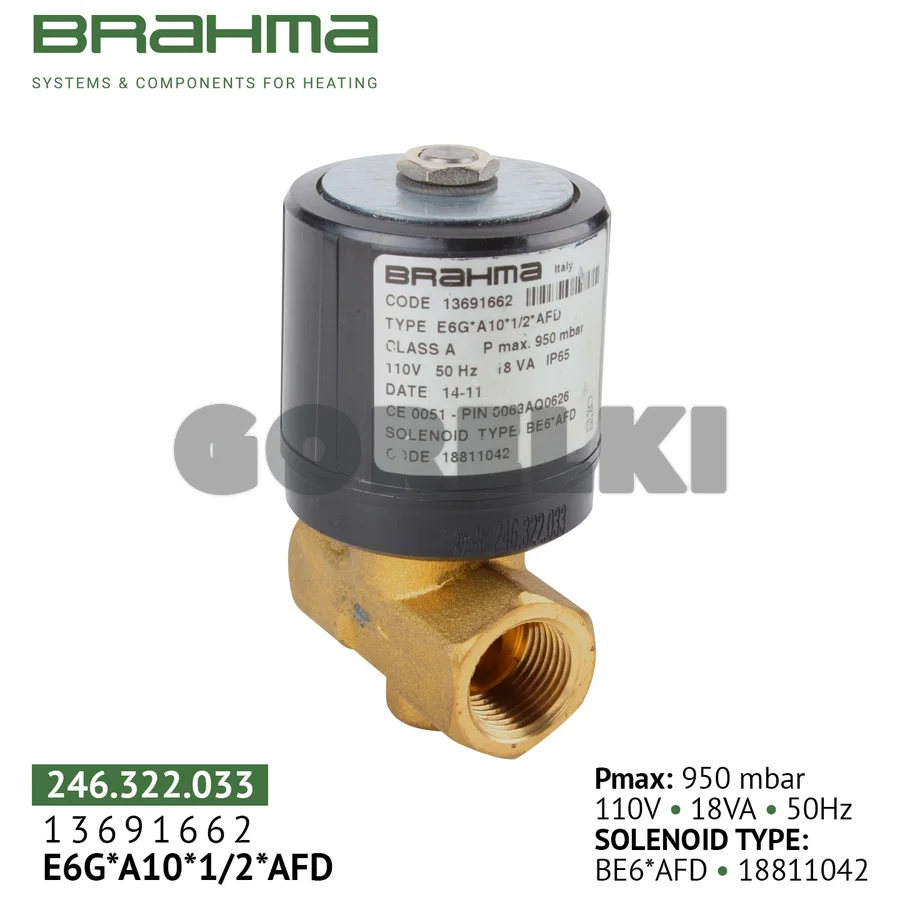 Клапан Brahma E6G*A10*1/2*AFD 13691662